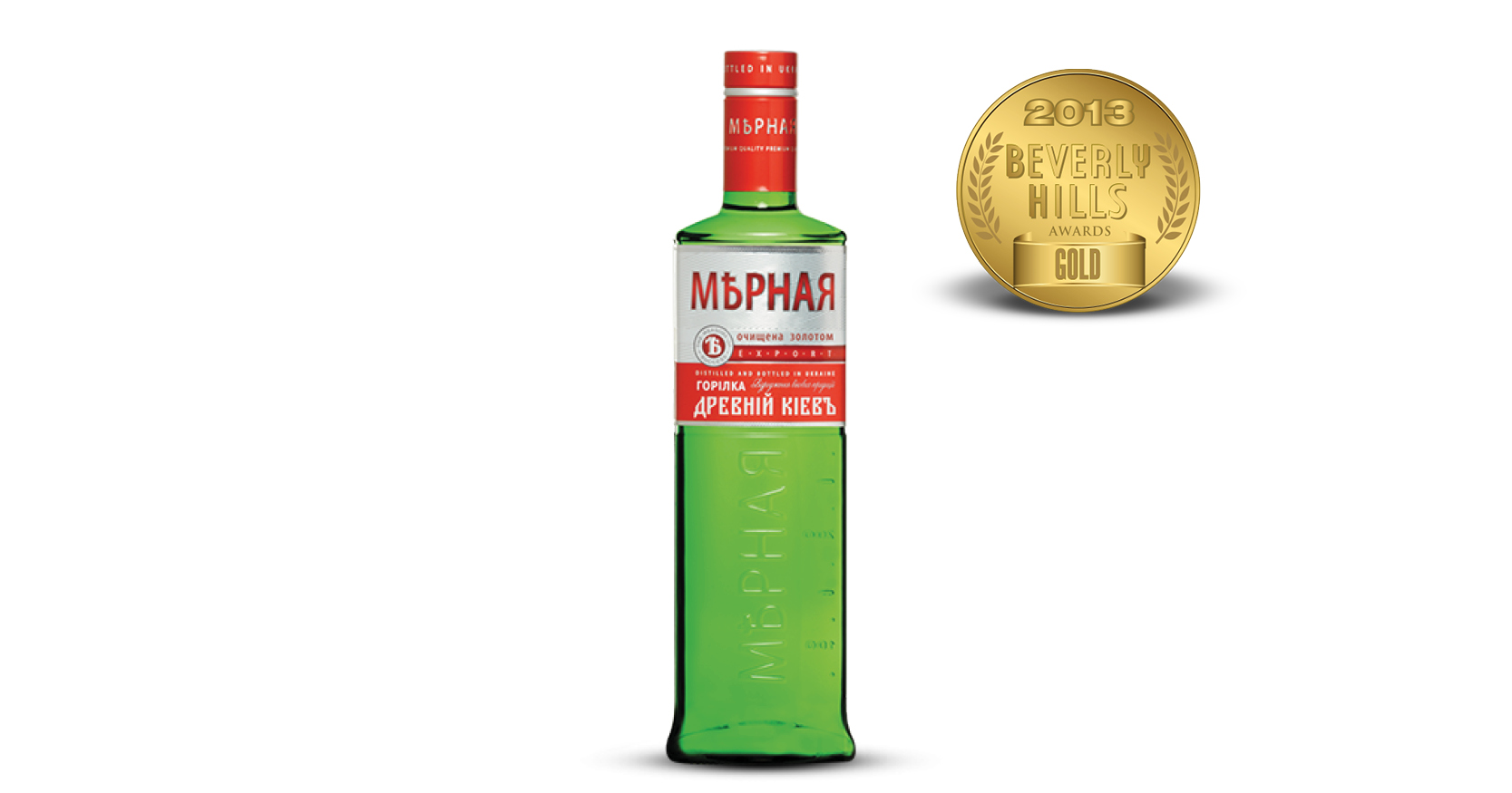 Mernaya Drevni Kiev Vodka